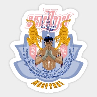 Ode to Muay Thai Sticker